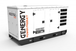 Генератор GDS130T купити