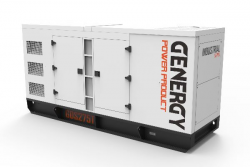 Генератор GDS275T купити