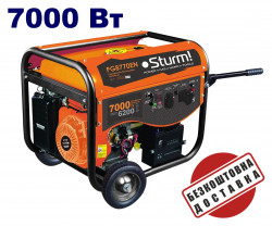 Генератор бензиновый Sturm PG8770EN 7000 Вт