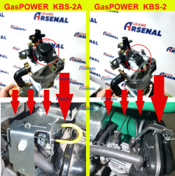 Газовый редуктор/модуль KBS-2A GasPOWER (для генераторов мощностью 4-7 кВт с вакуумной засл.) ОРИГИНАЛ! фото