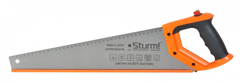 Ножовка по дереву Sturm 1060-11-4507 с карандашом