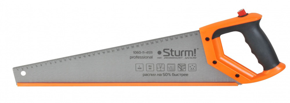 Ножівка по дереву Sturm 1060-11-4511 з олівцем