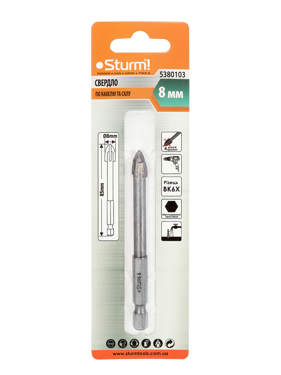 Сверло по стеклу и кафелю Sturm 5380103, 8мм