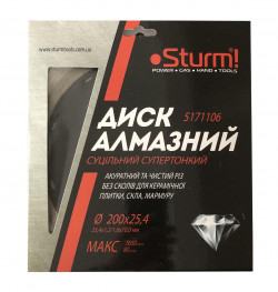 Диск алмазный сплошной супертонкий (200x25.4 мм) Sturm 5171106