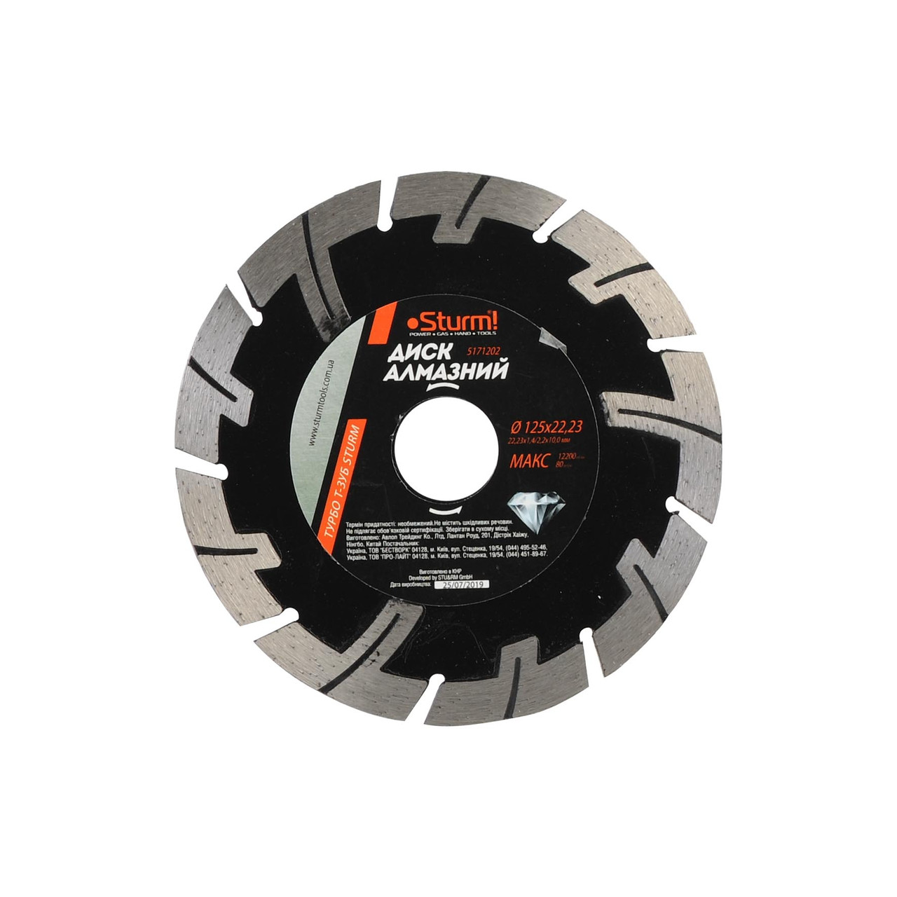 Диск алмазный Турбо Т-зуб (125x22.23мм) Sturm 5171202