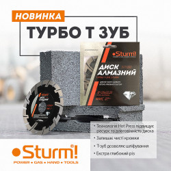 Диск алмазный Турбо Т-зуб (230x22.23мм) Sturm 5171205 купити