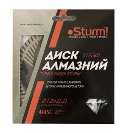 Диск алмазный Турбо-ридж Sturm (125x22.23 мм) Sturm 5171302 купить