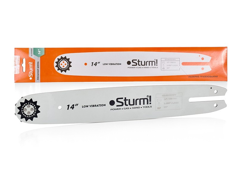 Шина 14 Шина 14