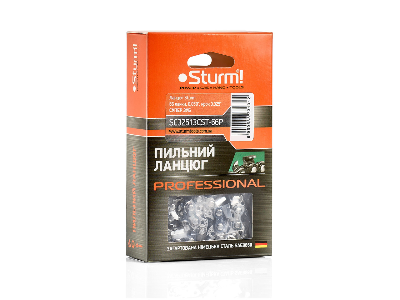 Ланцюг 66 ланки, 0,050&quot;, крок 0.325&quot;, супер зуб Sturm SC32513CST-66P