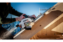 Аккумуляторна ручна дискова пилка Metabo Set KS 18 LTX 66 BL в Україні