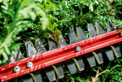 Акумуляторний кущоріз Metabo HS 18 LTX BL 75 не дорого