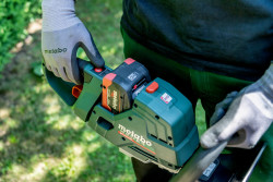 Акумуляторний кущоріз Metabo HS 18 LTX BL 75 фото