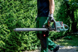 Акумуляторний кущоріз Metabo HS 18 LTX BL 75 ціна