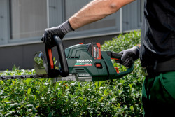 Акумуляторний кущоріз Metabo HS 18 LTX BL 75 акція