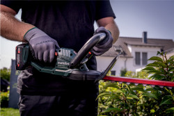 Акумуляторний кущоріз Metabo HS 18 LTX 45 в інтернет-магазині