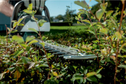 Акумуляторний кущоріз Metabo AHS 18-65 V акция