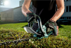 Акумуляторний кущоріз Metabo AHS 18-55 V цена