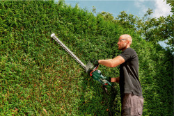 Кущоріз Metabo HS 8765 в Украине
