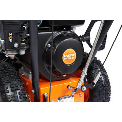 Снігоприбирач бензиновий SEQUOIA SST6553 акция