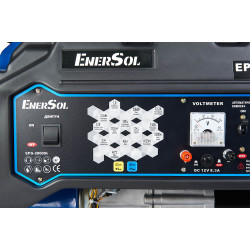 Генератор газово-бензиновий EnerSol EPG-2800SL в Україні