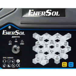 Генератор бензиновий EnerSol EPG-3000SE ціна