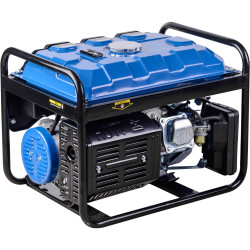 Генератор бензиновий EnerSol EPG-3200S не дорого