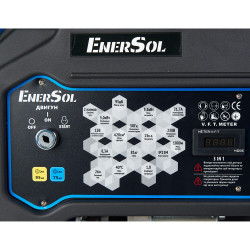 Генератор газово-бензиновий EnerSol EPG-5500SEL в Украине