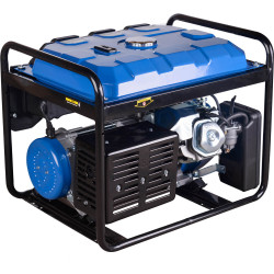 Генератор бензиновий EnerSol EPG-7500SE не дорого