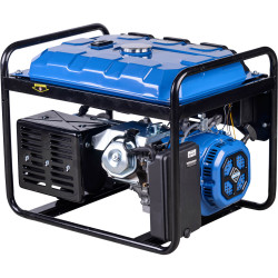 Генератор бензиновий EnerSol EPG-7500TE не дорого