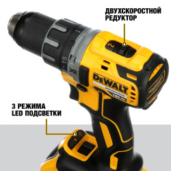 Дриль-шурупокрут акумуляторний безщітковий DeWALT DCD791NT не дорого