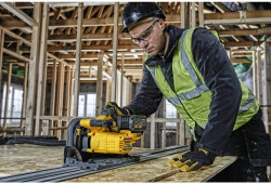 Пила дискова понурювальна акумуляторна безщіткова DeWALT DCS520T2R не дорого