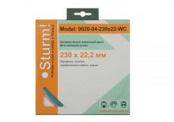 Алмазный диск непрерыв. Sturm d=230 мм 9020-04-230×22-WC купить