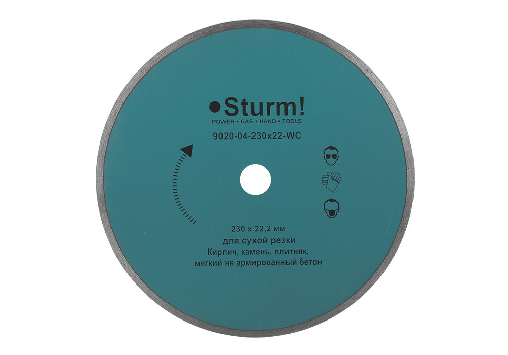 Алмазный диск непрерыв. Sturm d=230 мм 9020-04-230×22-WC