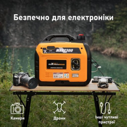Генератор Інверторний MaXpeedingRods MXR2300 (1.8/2.3 кВт; silent; ручний старт) замовити