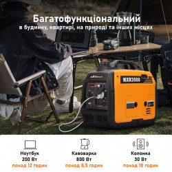 Генератор Інверторний MaXpeedingRods MXR3500 (3.0/3.3 кВт; silent; ручний старт) в Україні