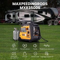 Генератор інверторний газобензиновий MaXpeedingRods MXR3500s (3,2/3,5 кВт; електростарт/з брелока) замовити