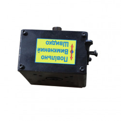 Зменшувач ходу редукторний (дизель) (ЗХ4) в Україні