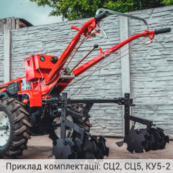 Плоскоріз-розрихлювач (КУ5) заказать