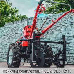 Культиватор Їжак (полегшений) (КУ10) купить