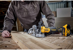 Фрезер акумуляторний безщітковий DeWALT DCW682P2 не дорого