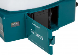 Оприскувач акумуляторний садовий GS 1615 Hyundai в інтернет-магазині