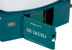 Обприскувач акумуляторний садовий  GS 1615Li  Hyundai в интернет-магазине