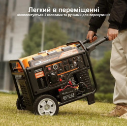 Инверторный генератор MaXpeedingRods MXR6000 (230 В; 5.0/5.5 кВт) цена