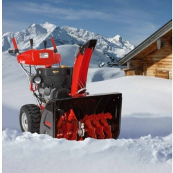 Снігоприбиральник AL-KO SnowLine 700 E купити