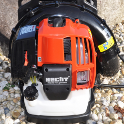 Воздуходувка HECHT 952 в Украине