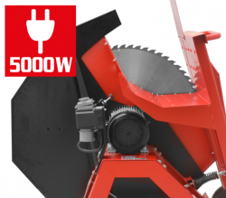 Пила циркулярная электрическая HECHT 850 не дорого