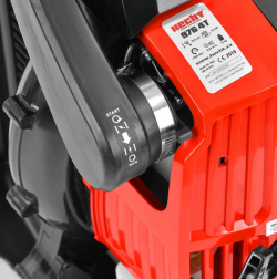 Повітродувка Hecht 976 4T Arsenal Grand