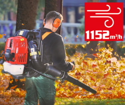 Повітродувка Hecht 976 4T 