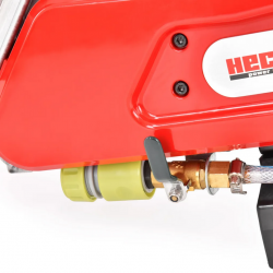 Бензорез  HECHT 9588 фото