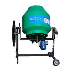 Бетономешалка Скиф БСМ 200 л